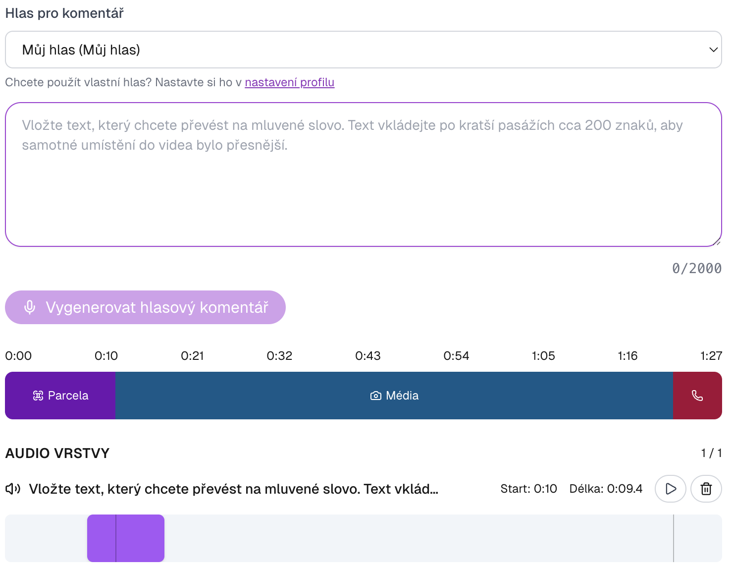 Adding spoken commentary - screenshot 1