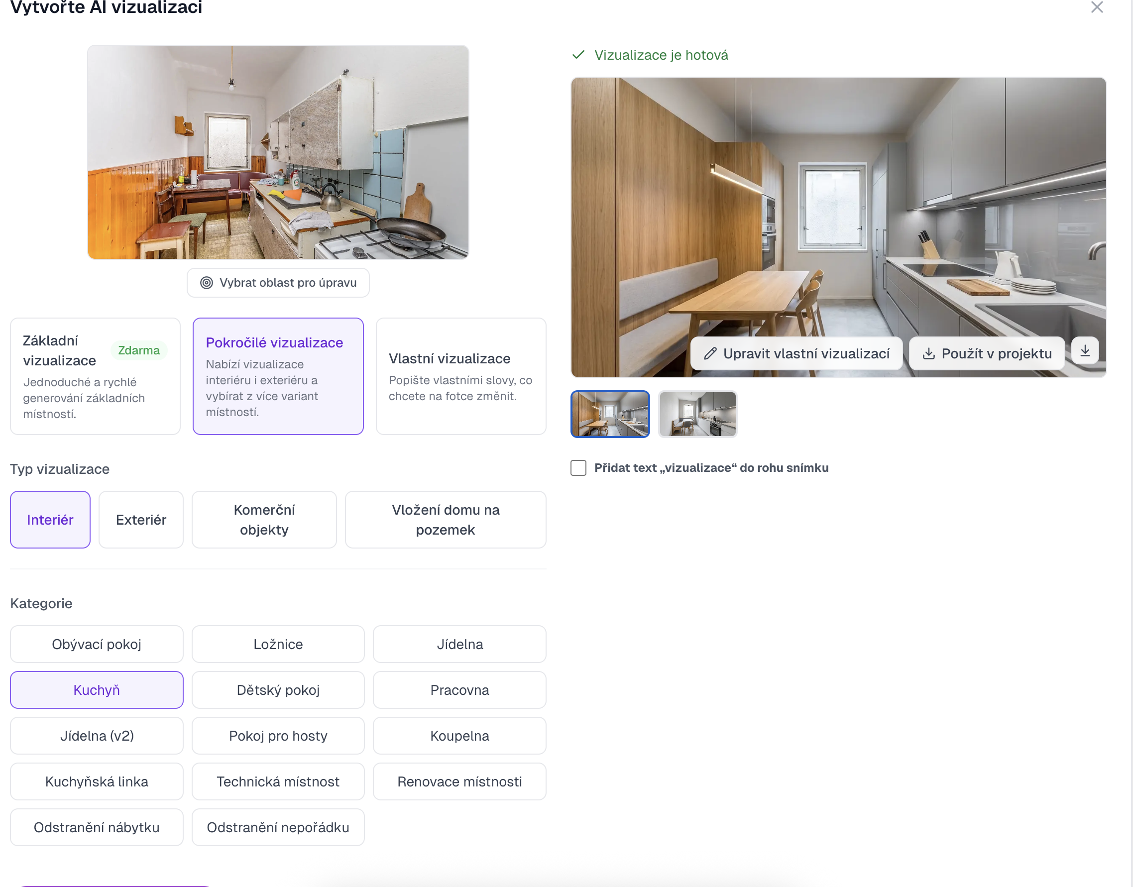 AI visualizations - screenshot 1